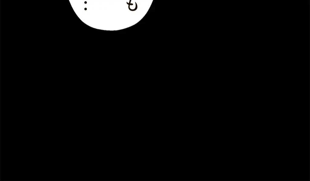 すばらしき新世界 第32話 - 57