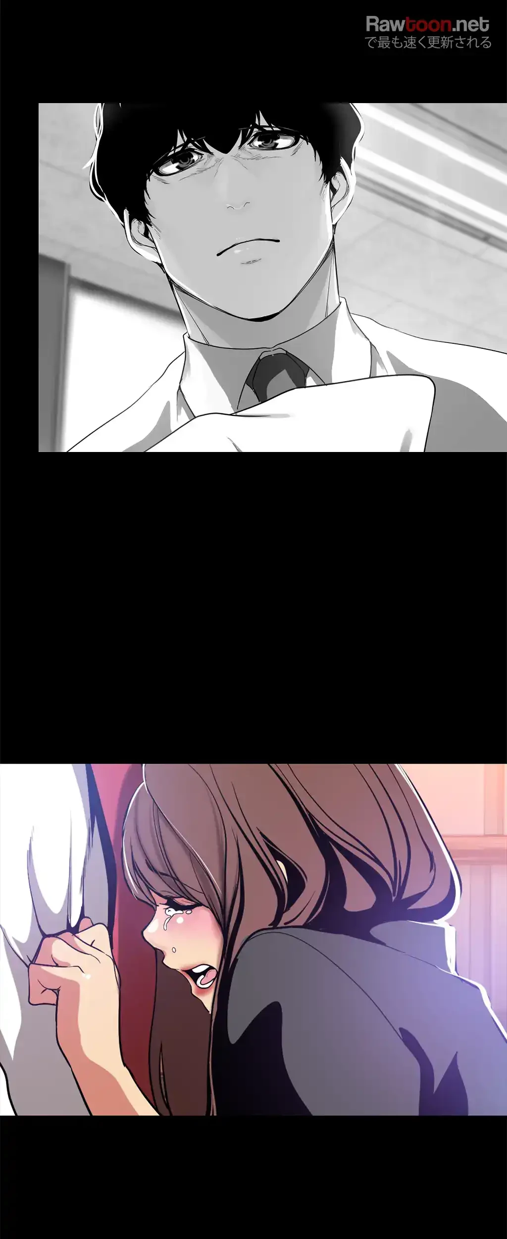 すばらしき新世界 第34話 - 3