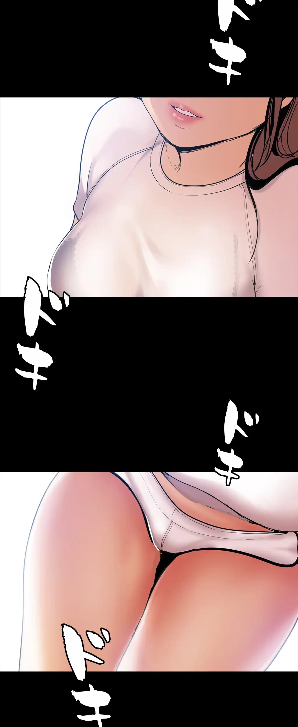 すばらしき新世界 第36話 - 27