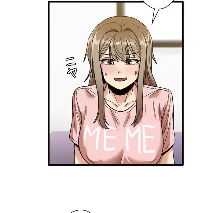 憧れのセンセイ 第27話 - 13