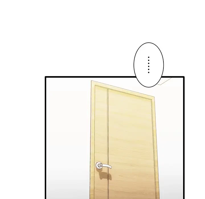 憧れのセンセイ 第27話 - 47