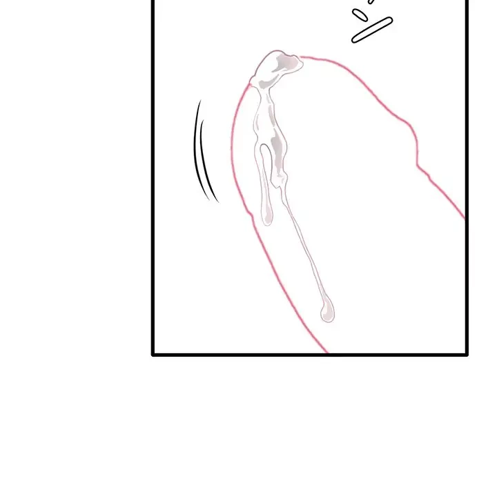 憧れのセンセイ 第27話 - 63