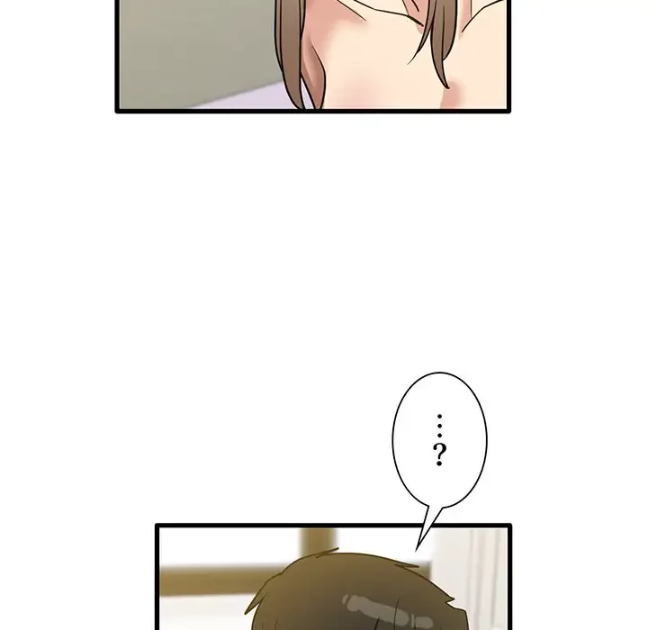 憧れのセンセイ 第27話 - 85