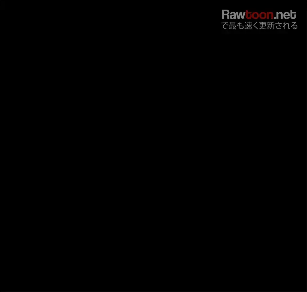 すばらしき新世界 第37話 - 6