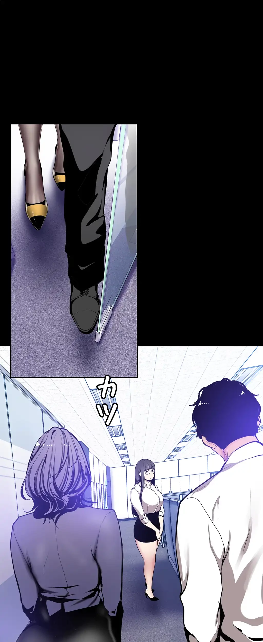 すばらしき新世界 第37話 - 7