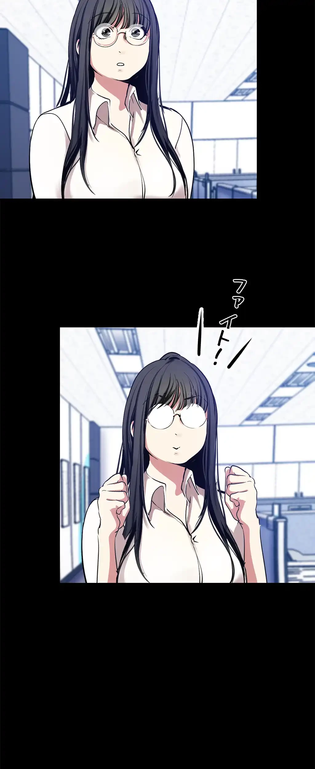 すばらしき新世界 第37話 - 9