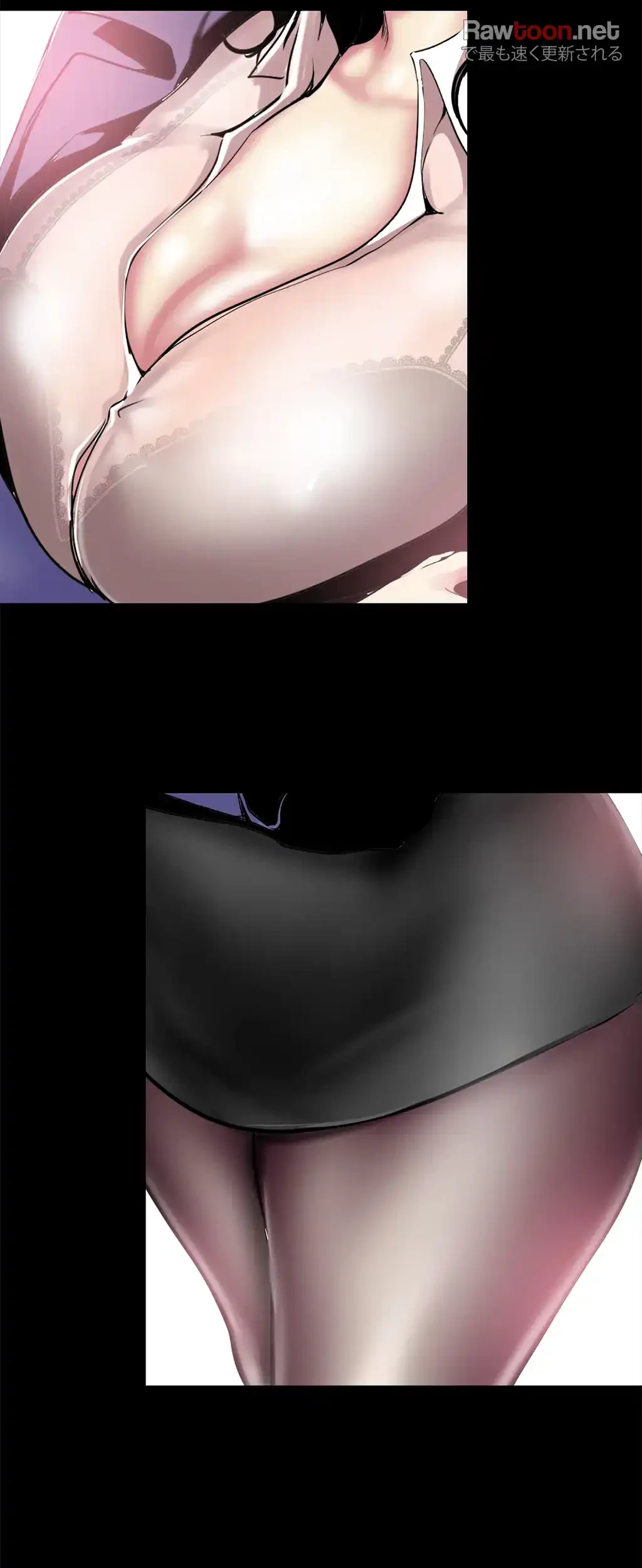 すばらしき新世界 第37話 - 22