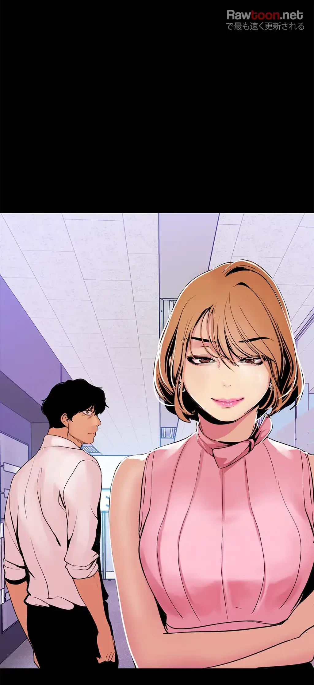 すばらしき新世界 第40話 - 3