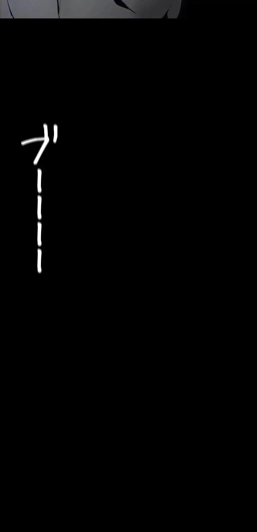 すばらしき新世界 第40話 - 13