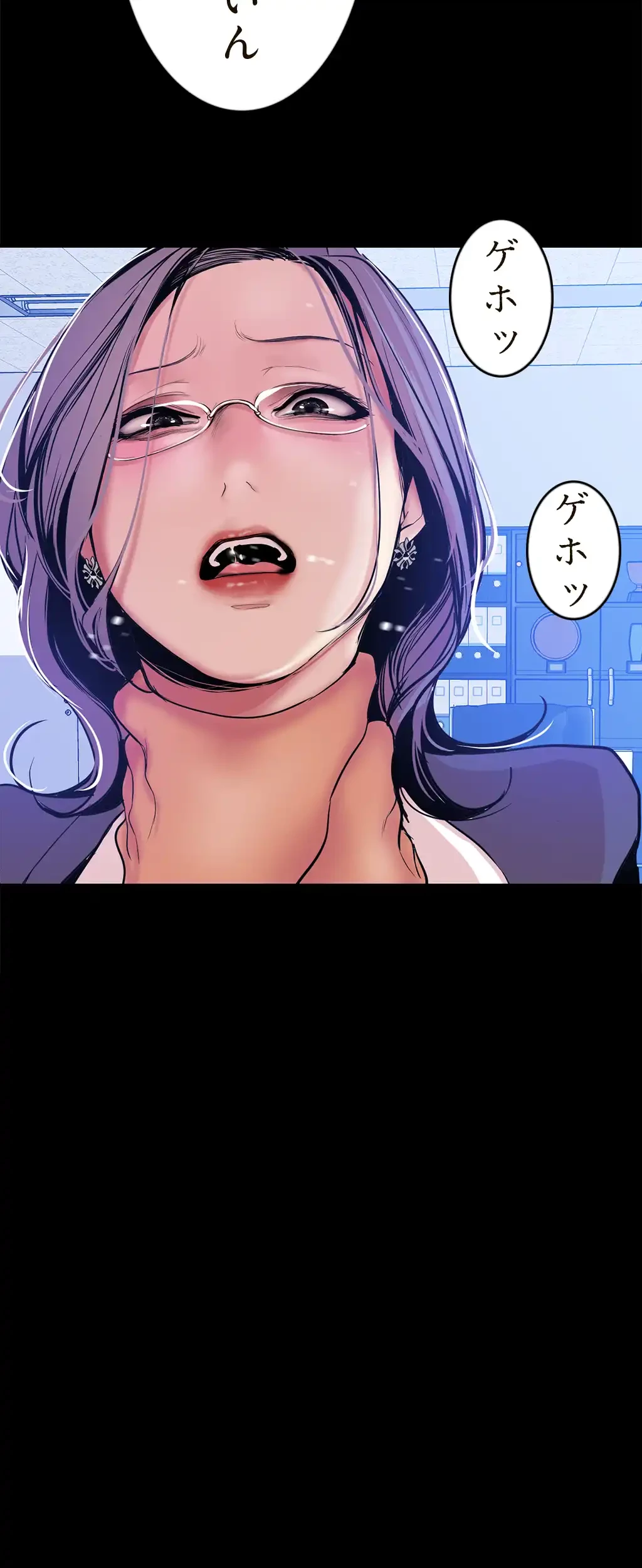 すばらしき新世界 第40話 - 42