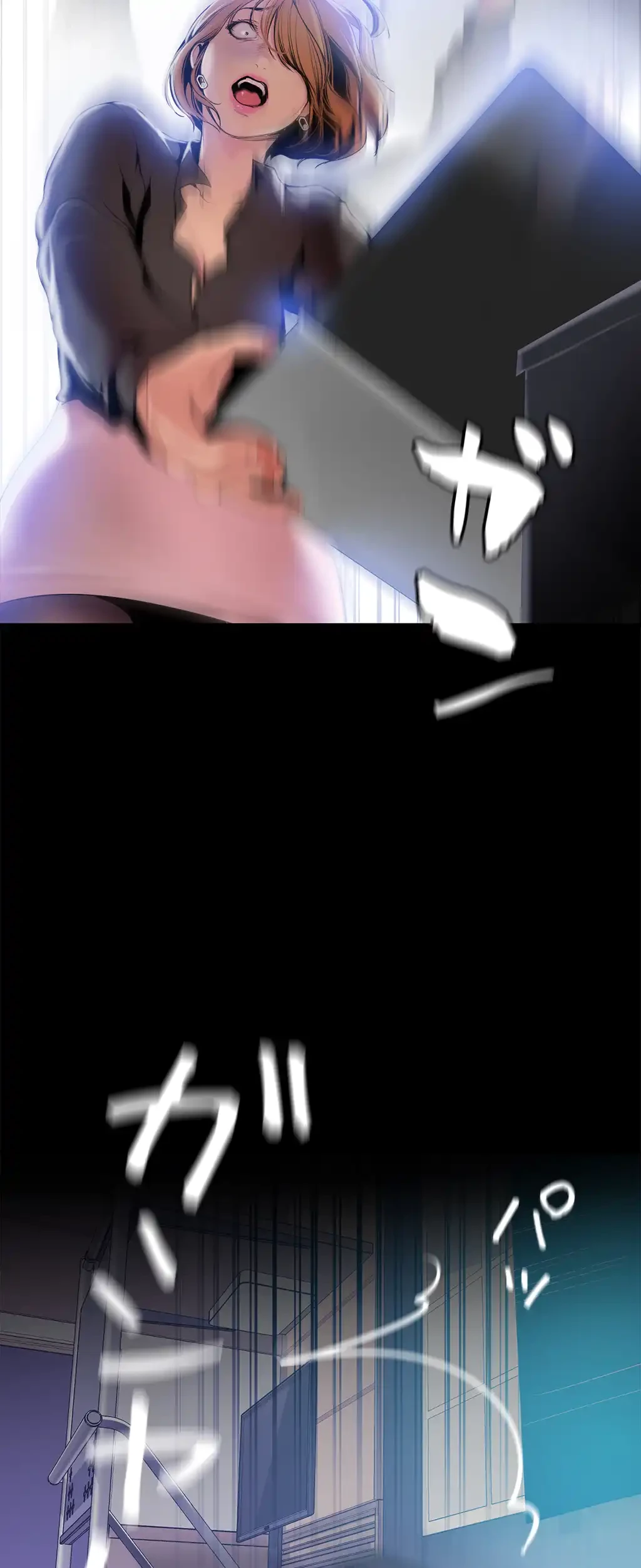 すばらしき新世界 第42話 - 12