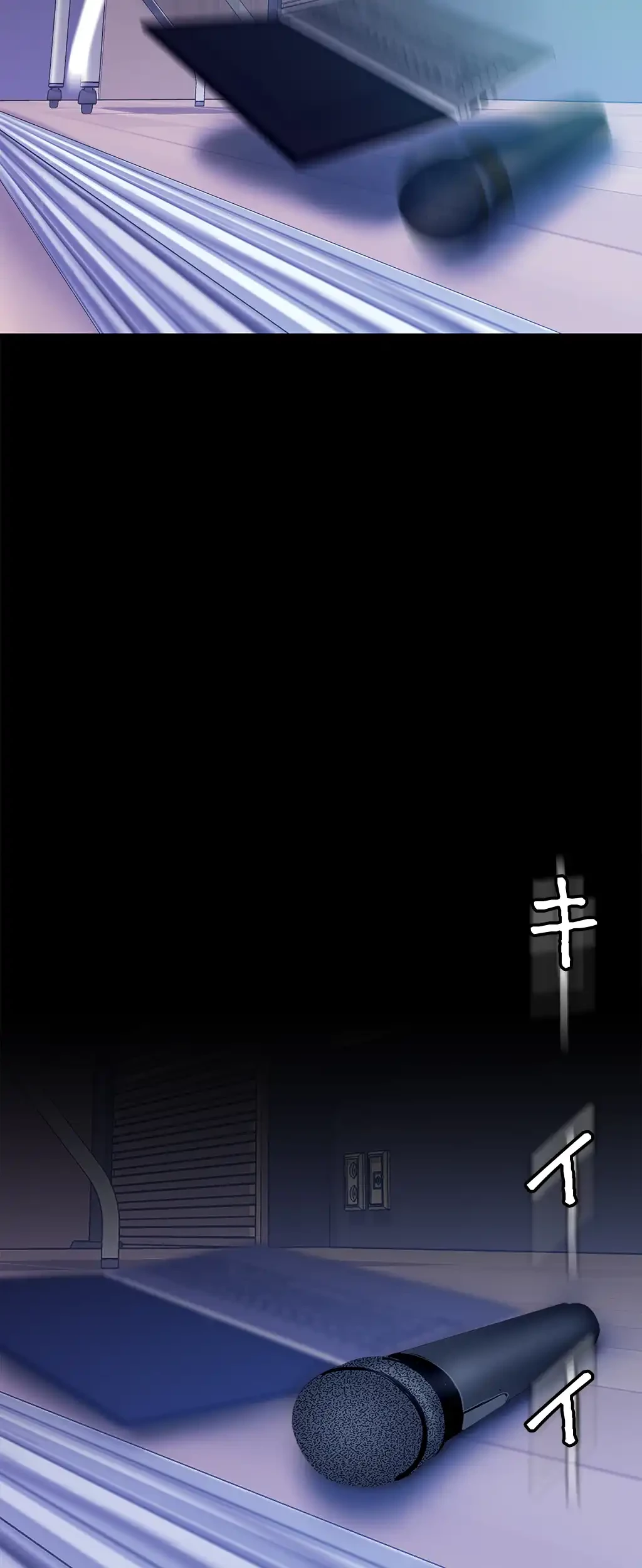 すばらしき新世界 第42話 - 13