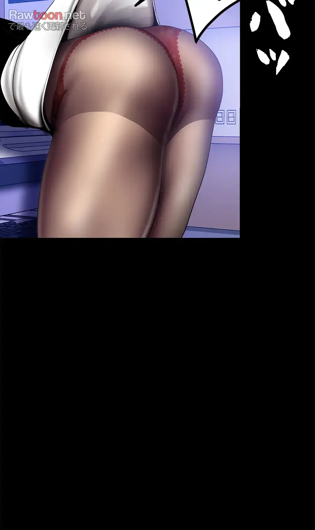 すばらしき新世界 第42話 - 55