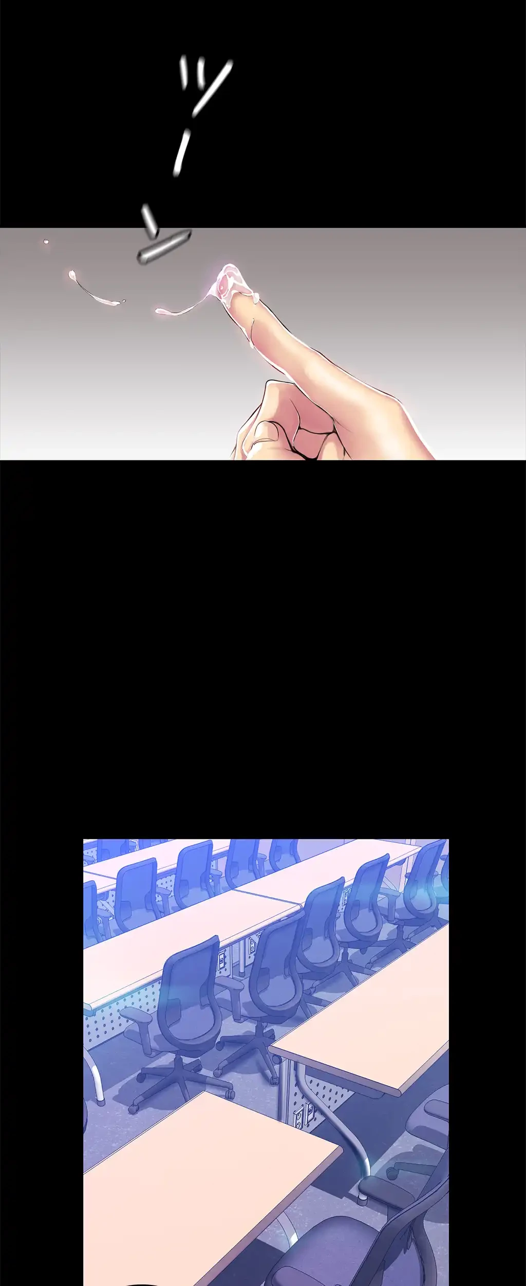 すばらしき新世界 第43話 - 28