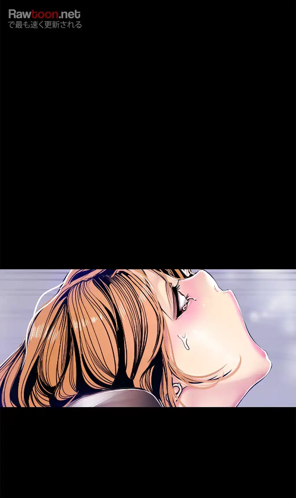 すばらしき新世界 第43話 - 33