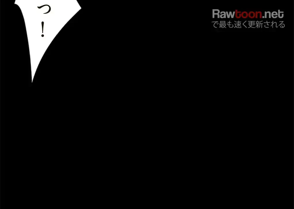 すばらしき新世界 第43話 - 51