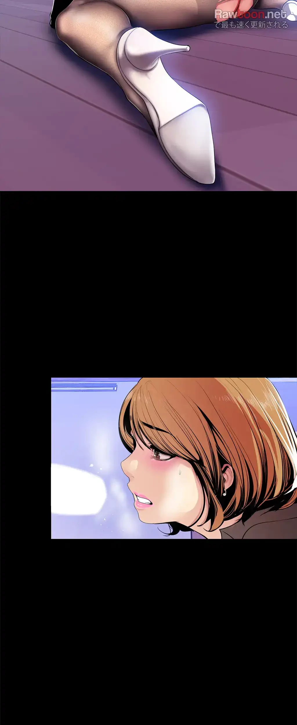 すばらしき新世界 第44話 - 37