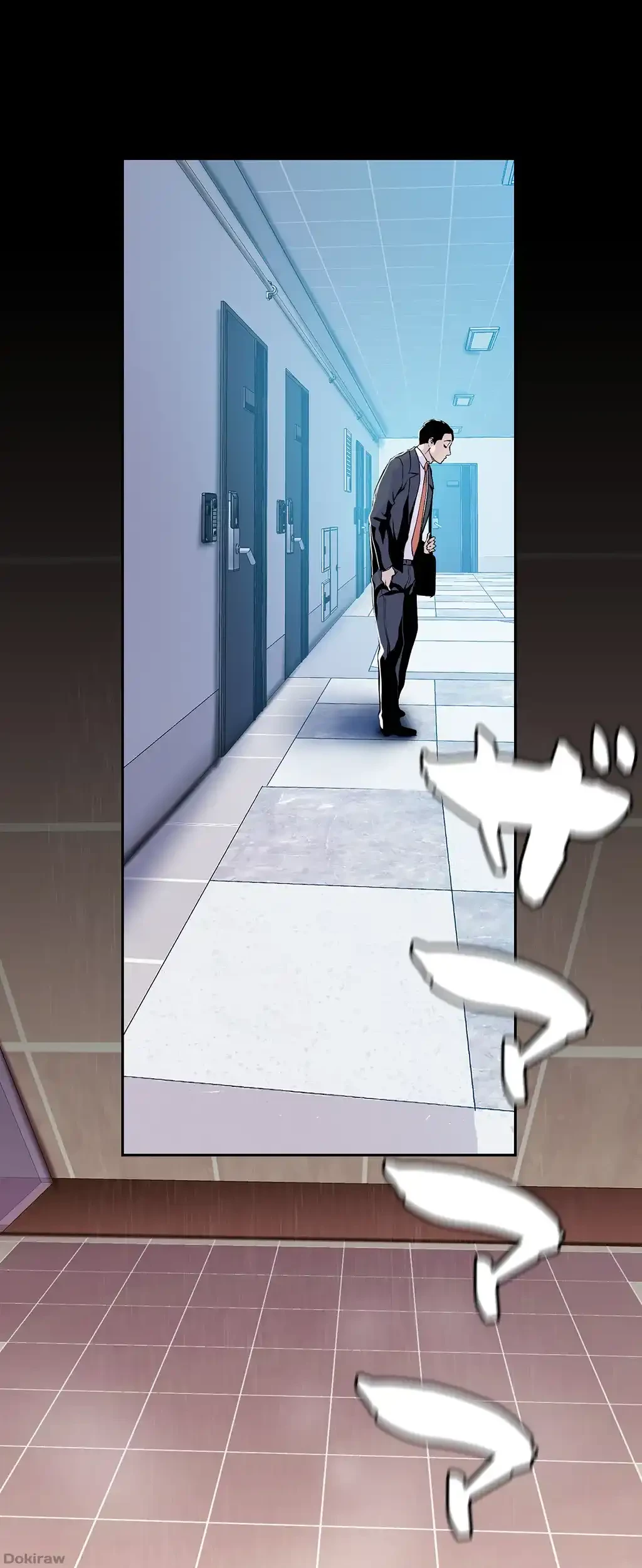 すばらしき新世界 第46話 - 21