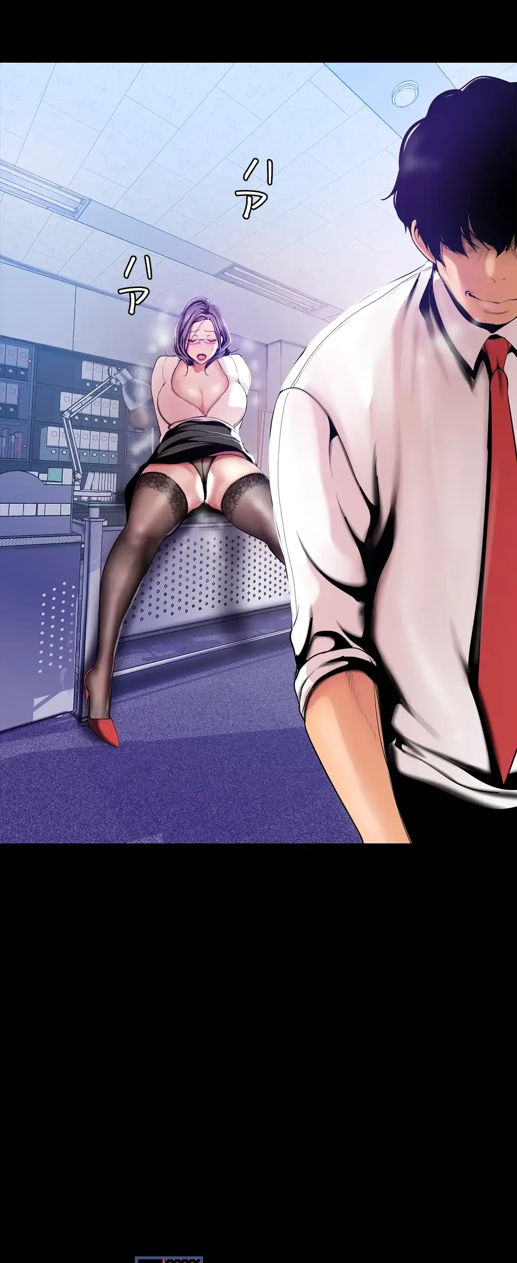 すばらしき新世界 第46話 - 47