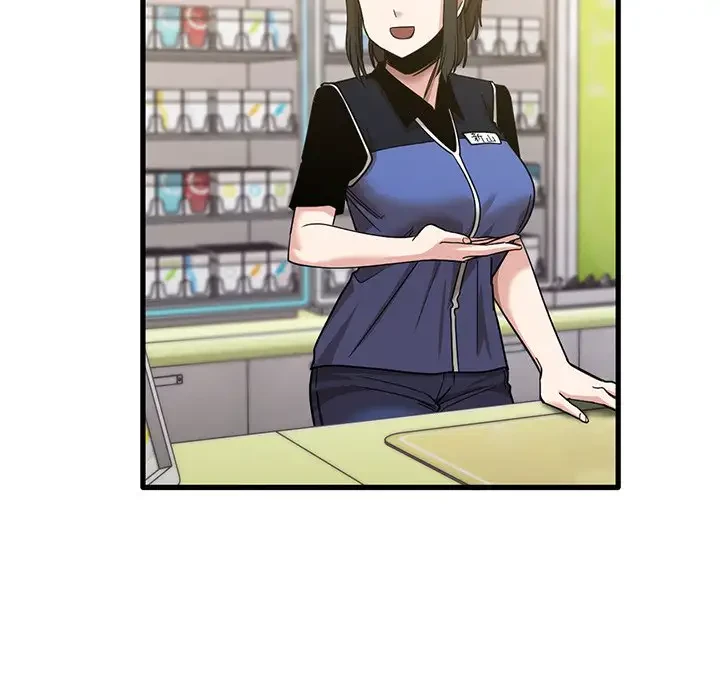 憧れのセンセイ 第28話 - 17