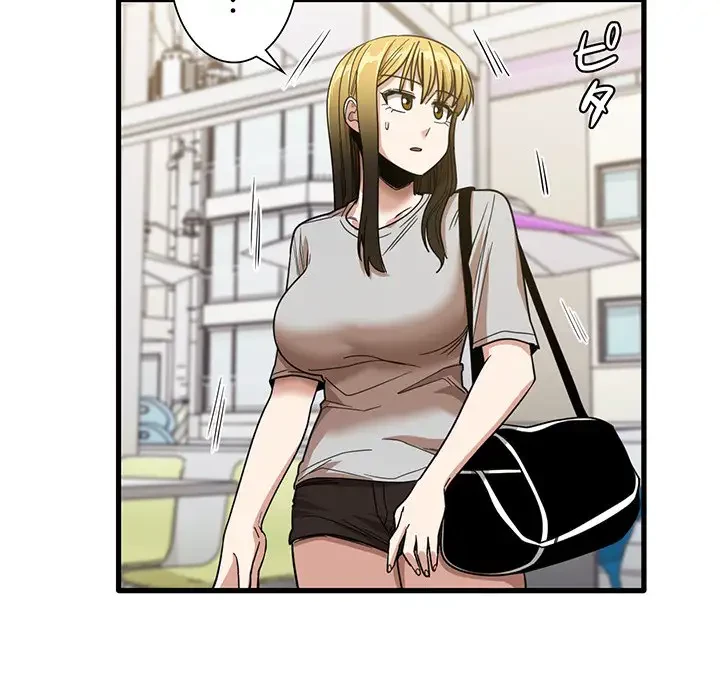 憧れのセンセイ 第28話 - 42