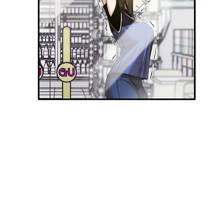 憧れのセンセイ 第28話 - 71