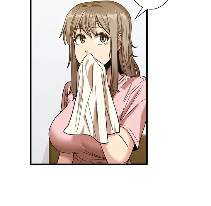 憧れのセンセイ 第28話 - 79