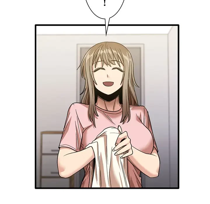 憧れのセンセイ 第28話 - 82