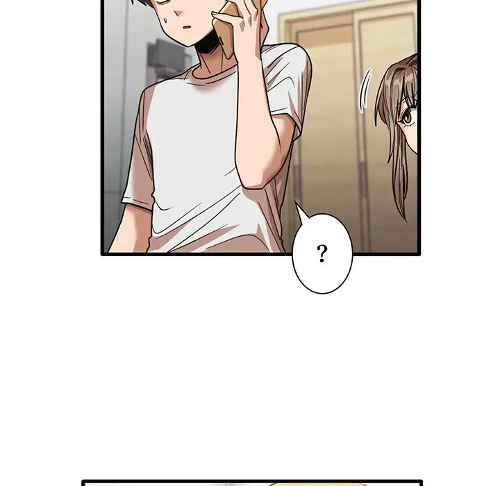 憧れのセンセイ 第28話 - 100