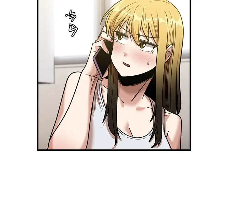 憧れのセンセイ 第28話 - 101