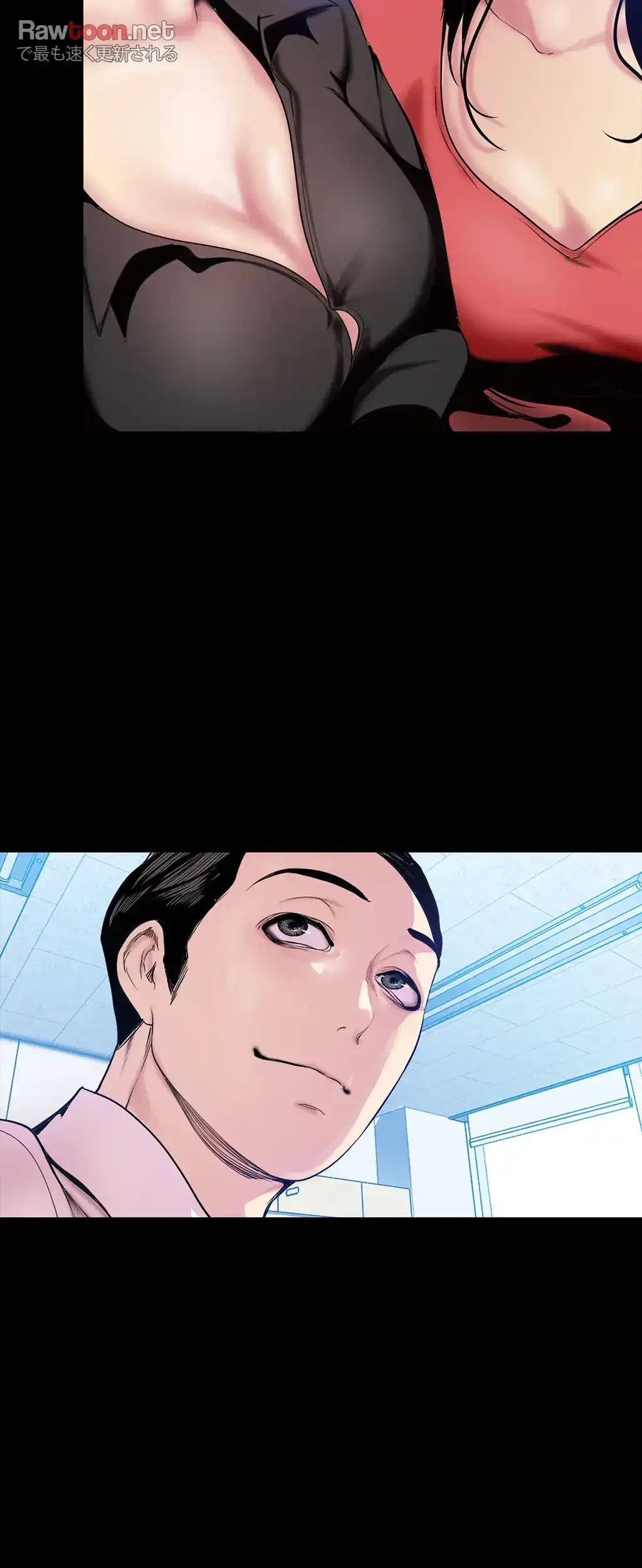 すばらしき新世界 第47話 - 5