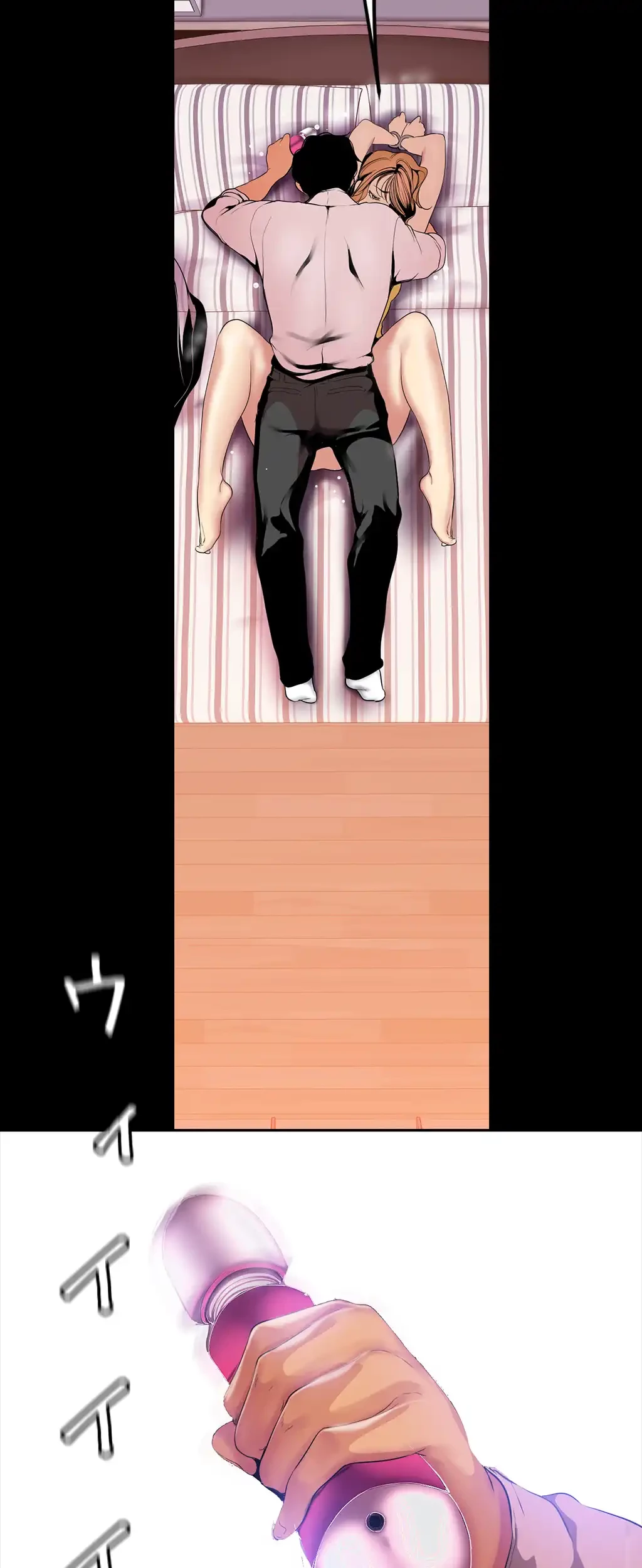 すばらしき新世界 第48話 - 13