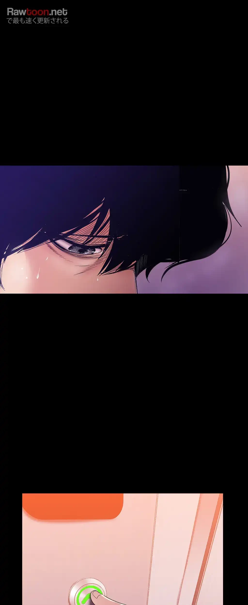 すばらしき新世界 第48話 - 40