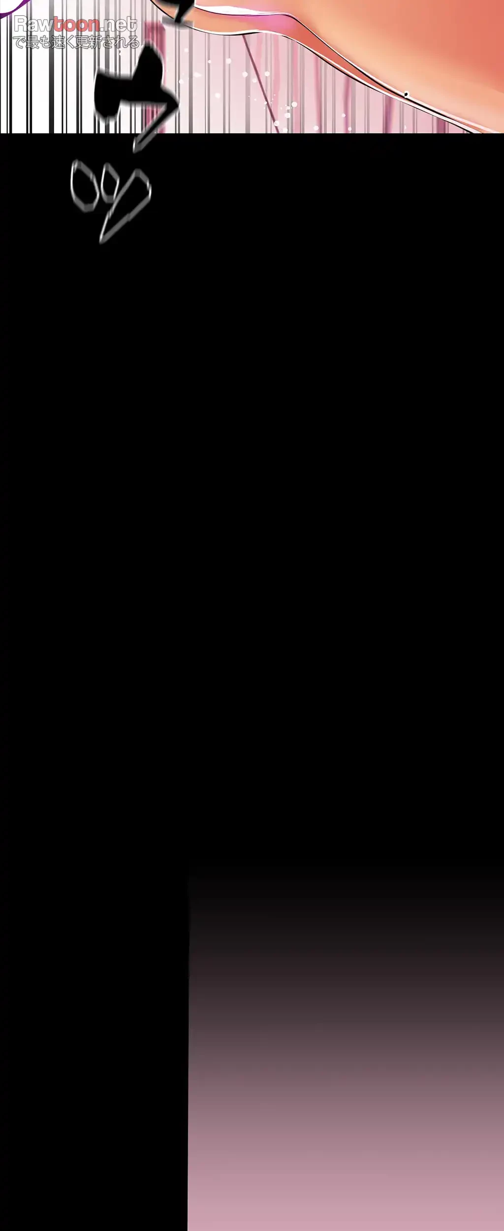 すばらしき新世界 第49話 - 40