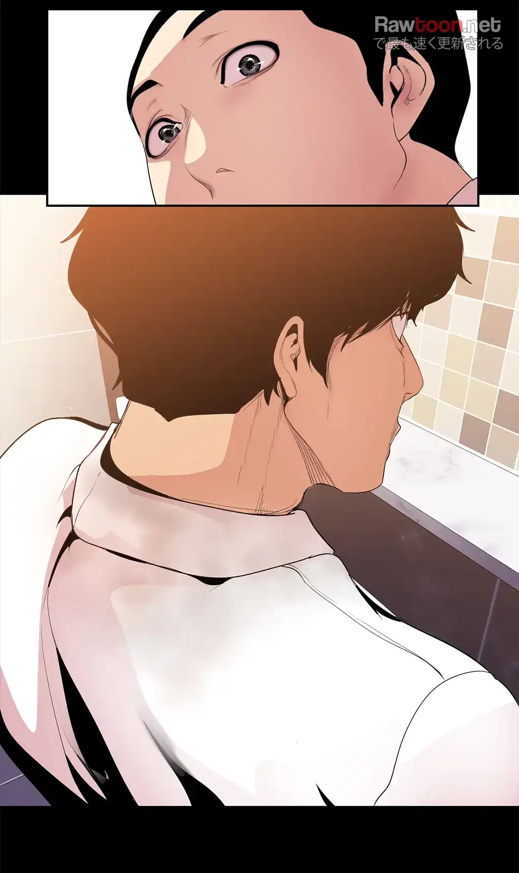 すばらしき新世界 第52話 - 37