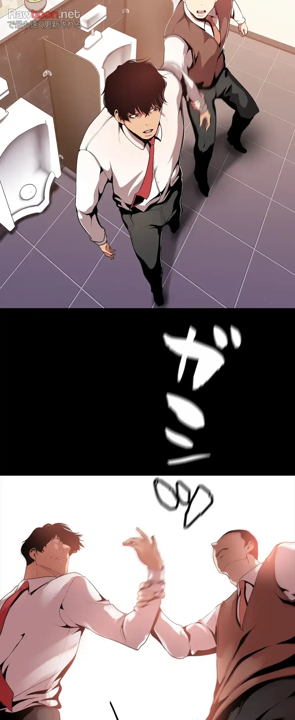 すばらしき新世界 第52話 - 40