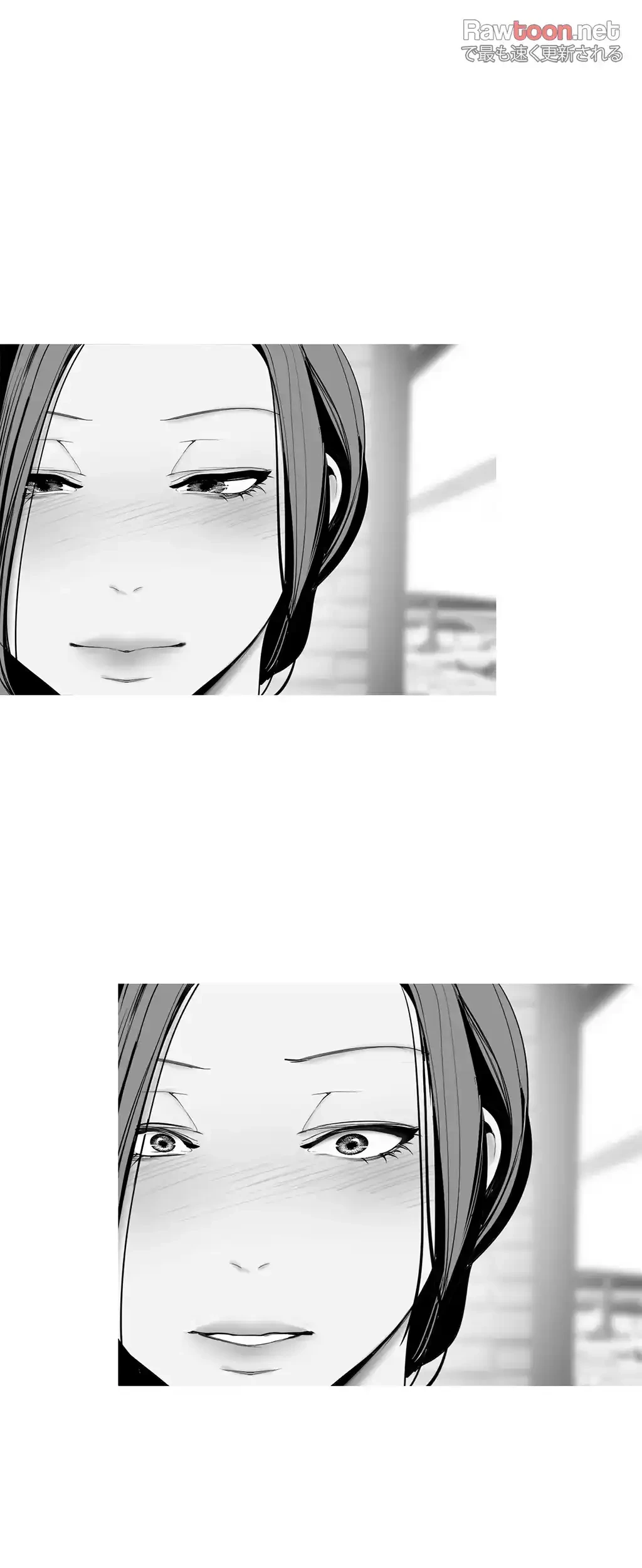 すばらしき新世界 第53話 - 22