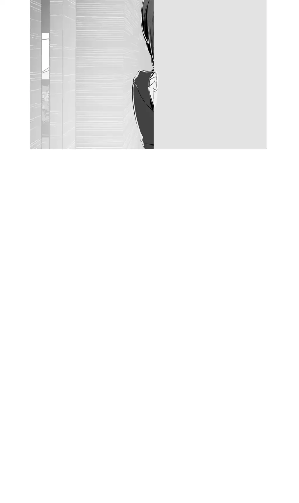 すばらしき新世界 第53話 - 25