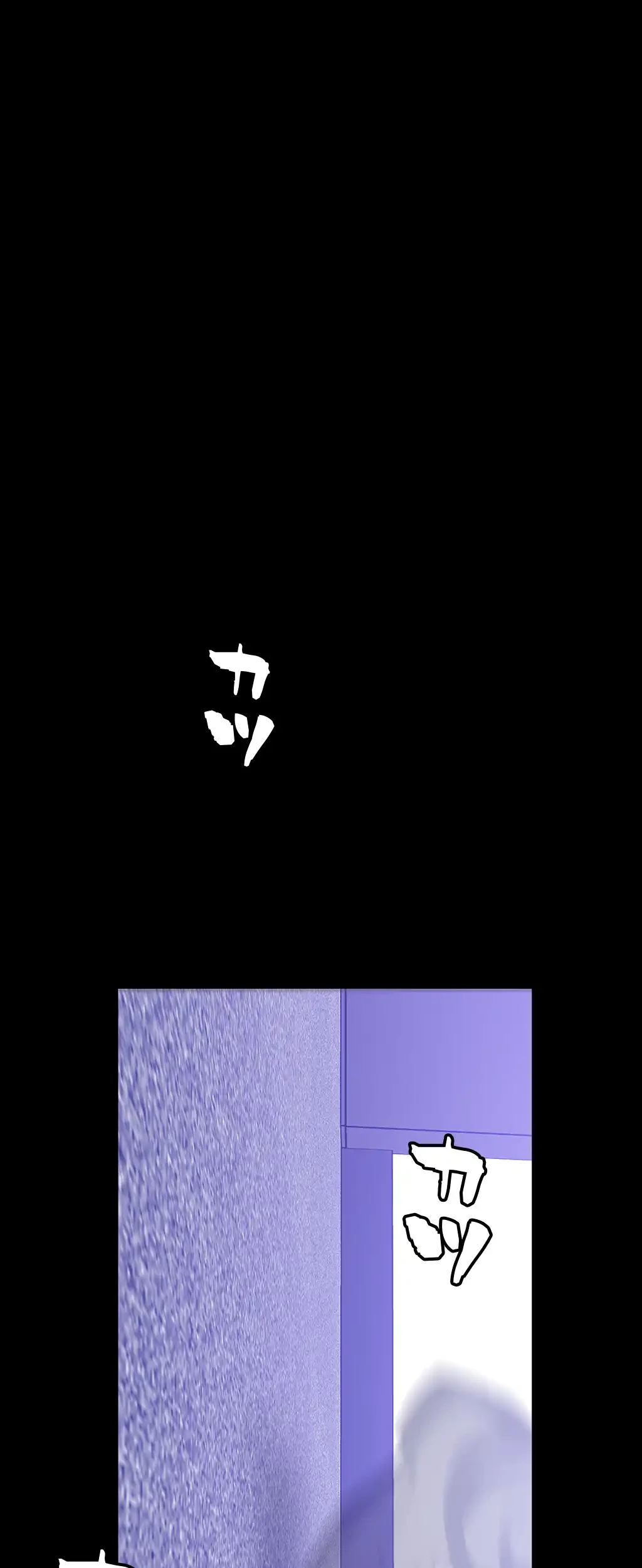 すばらしき新世界 第53話 - 29