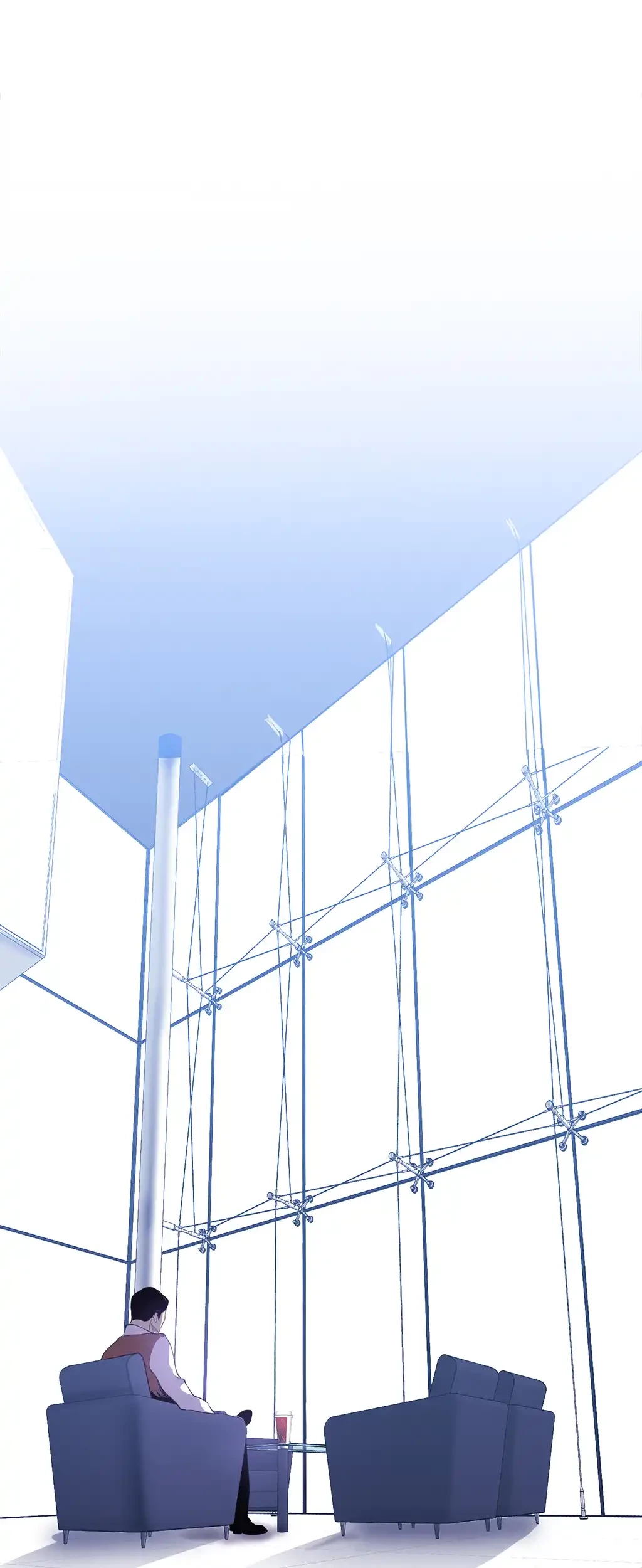 すばらしき新世界 第54話 - 10