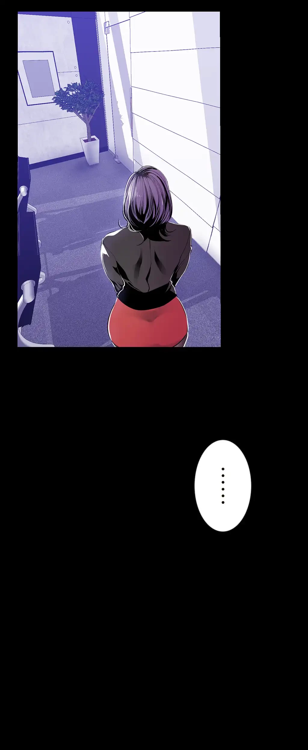 すばらしき新世界 第54話 - 30