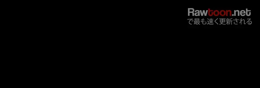 すばらしき新世界 第54話 - 37