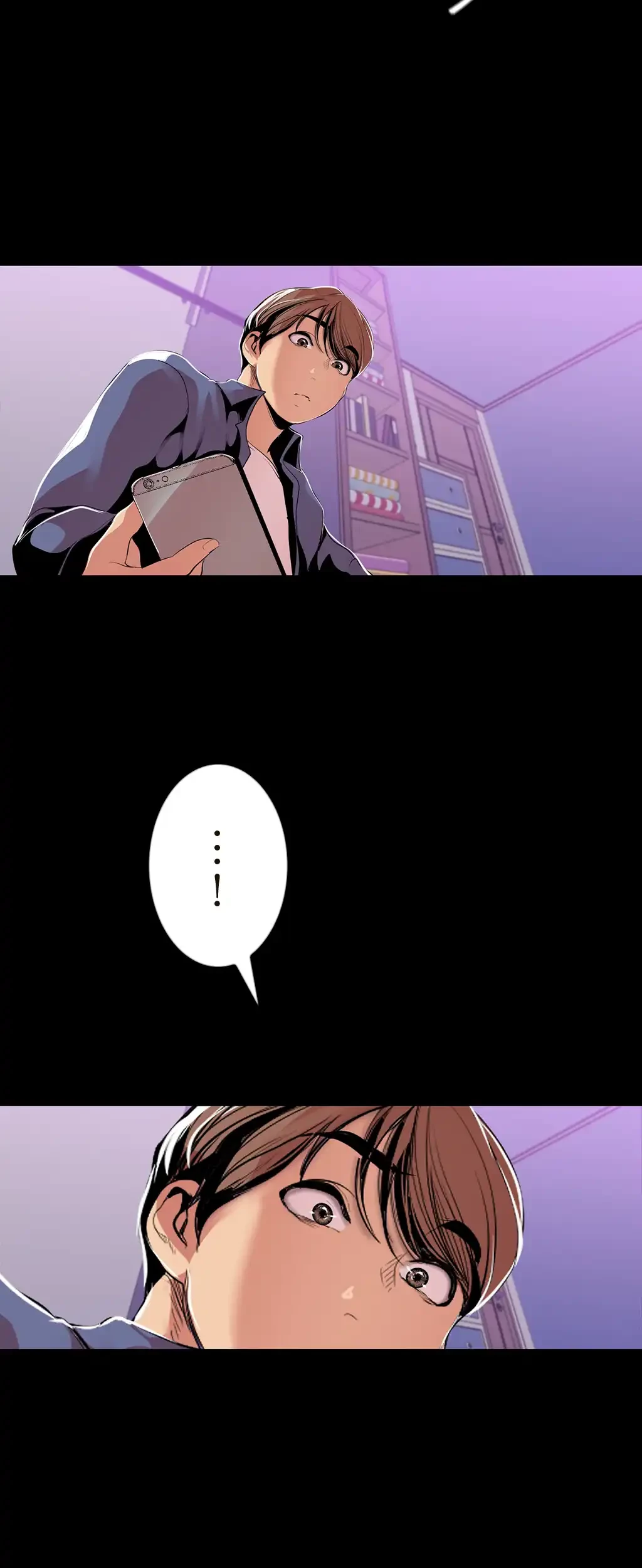 すばらしき新世界 第55話 - 4