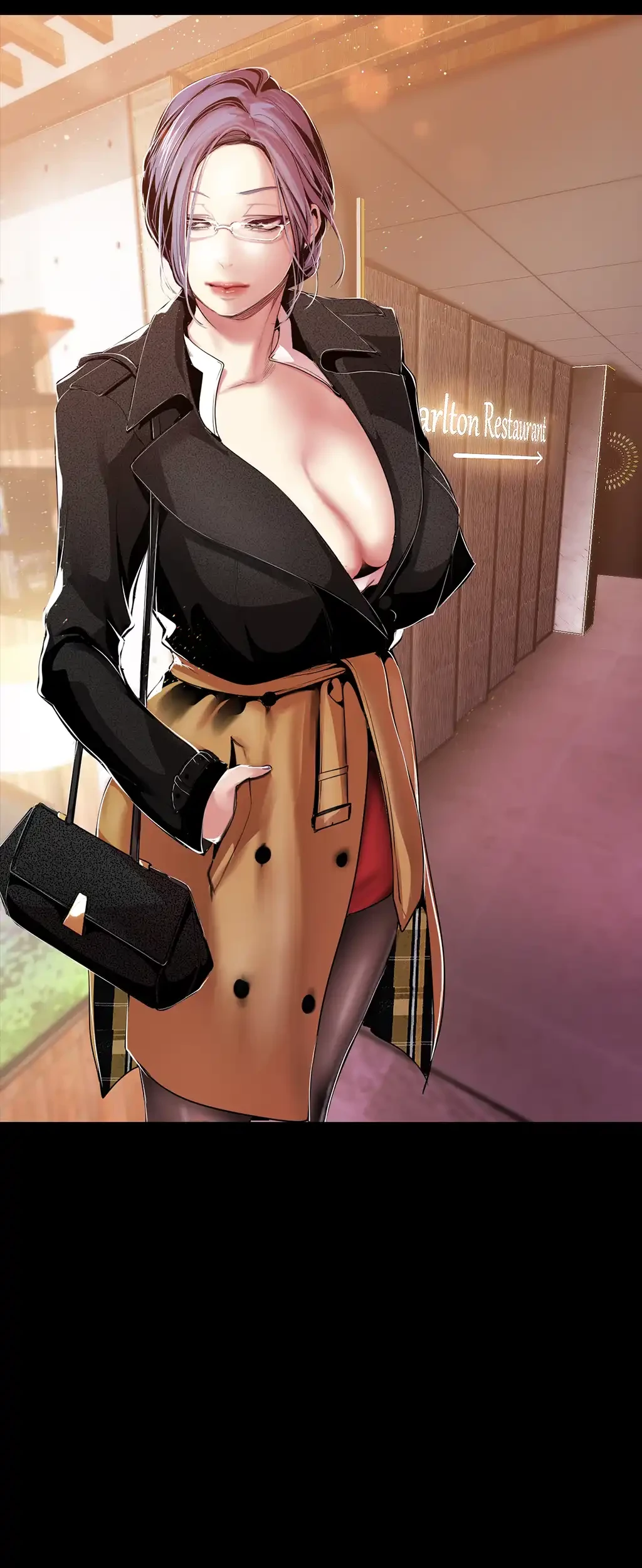 すばらしき新世界 第56話 - 4