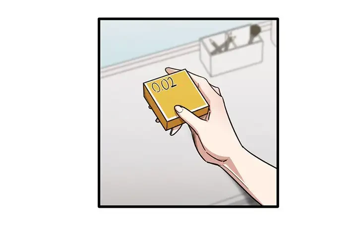 憧れのセンセイ 第29話 - 1