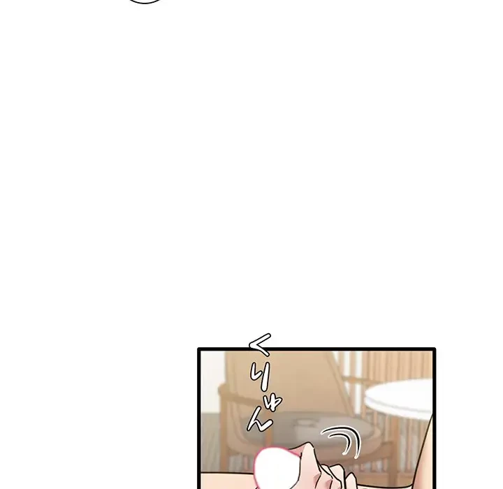 憧れのセンセイ 第29話 - 65