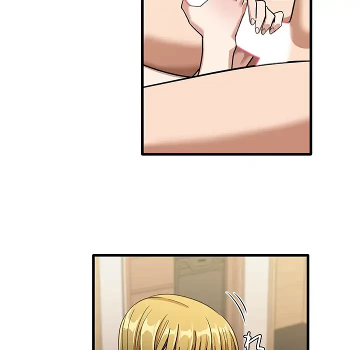 憧れのセンセイ 第29話 - 66