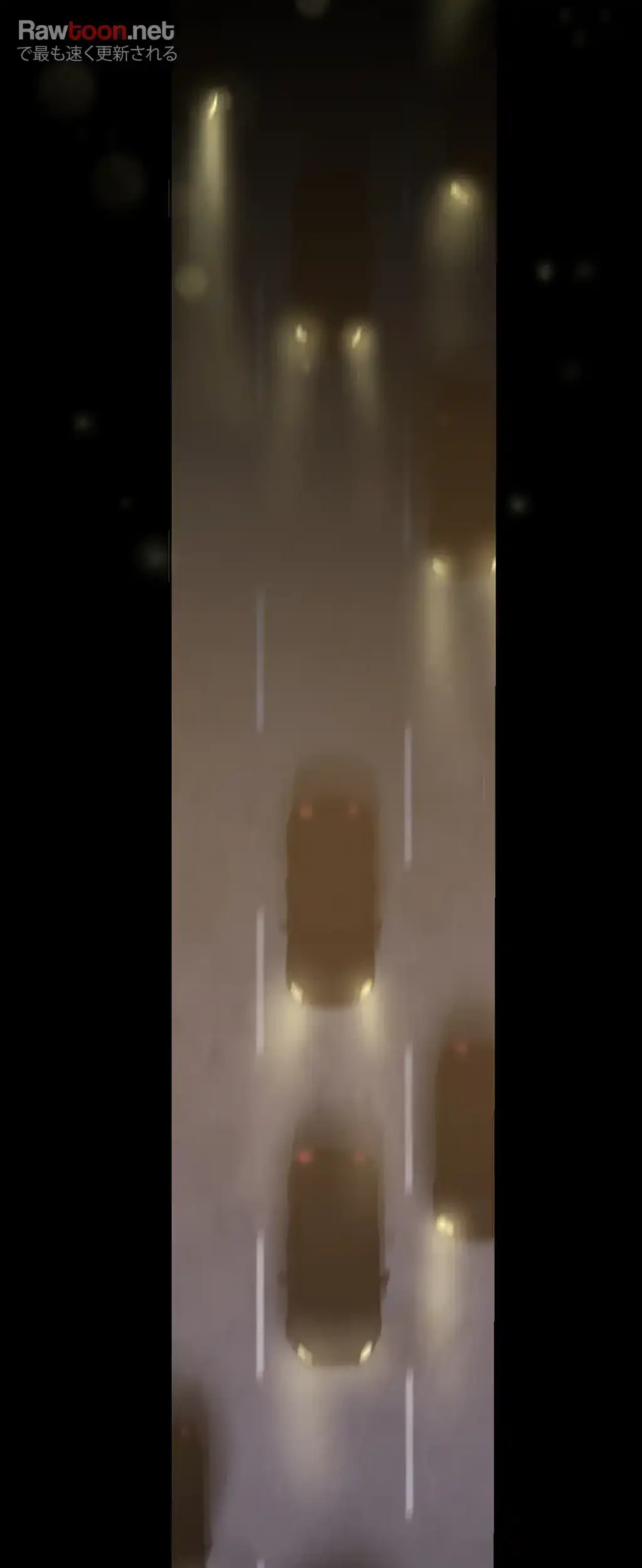 すばらしき新世界 第57話 - 7