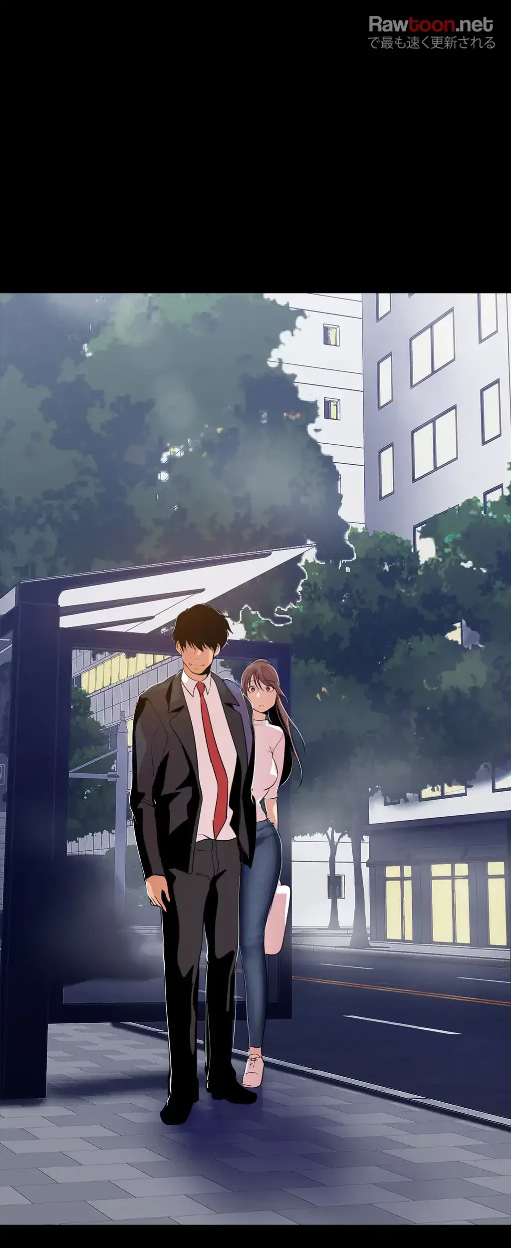 すばらしき新世界 第59話 - 15