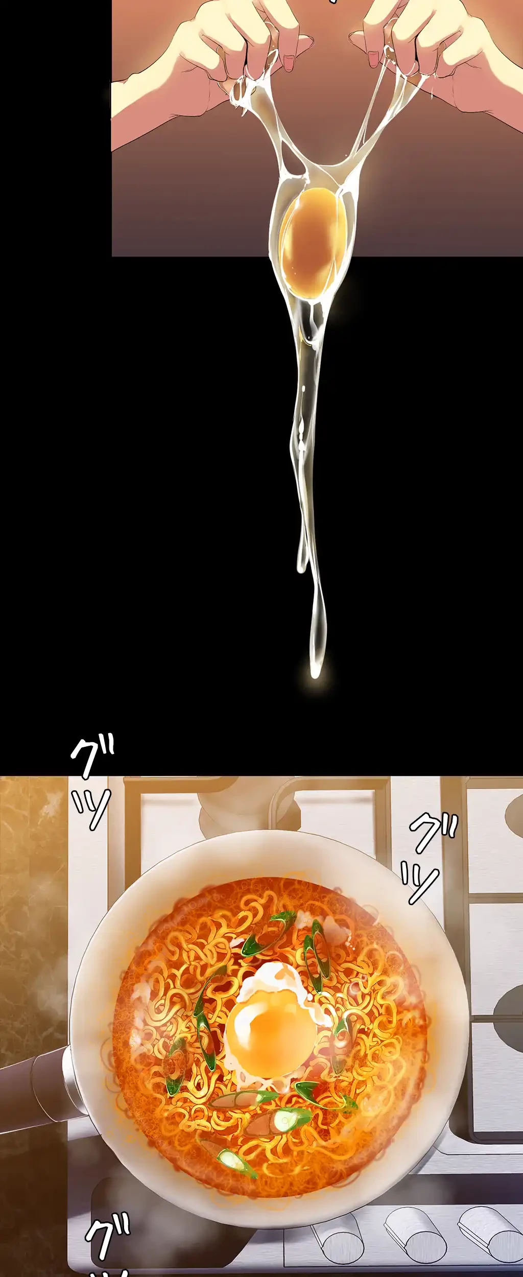 すばらしき新世界 第59話 - 42